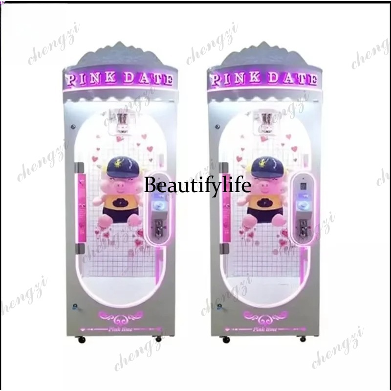 Arcade Vending Machines - A81 آلة ألعاب أركيد مهارية تعمل