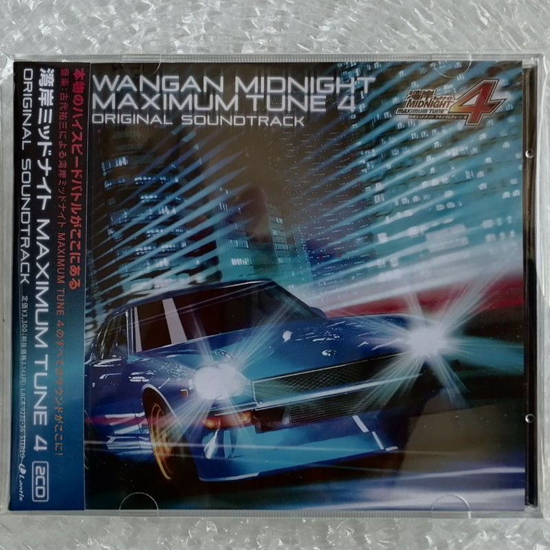 Arcade Wangan Midnight - أنيمي وانغان منتصف الليل لحن 4