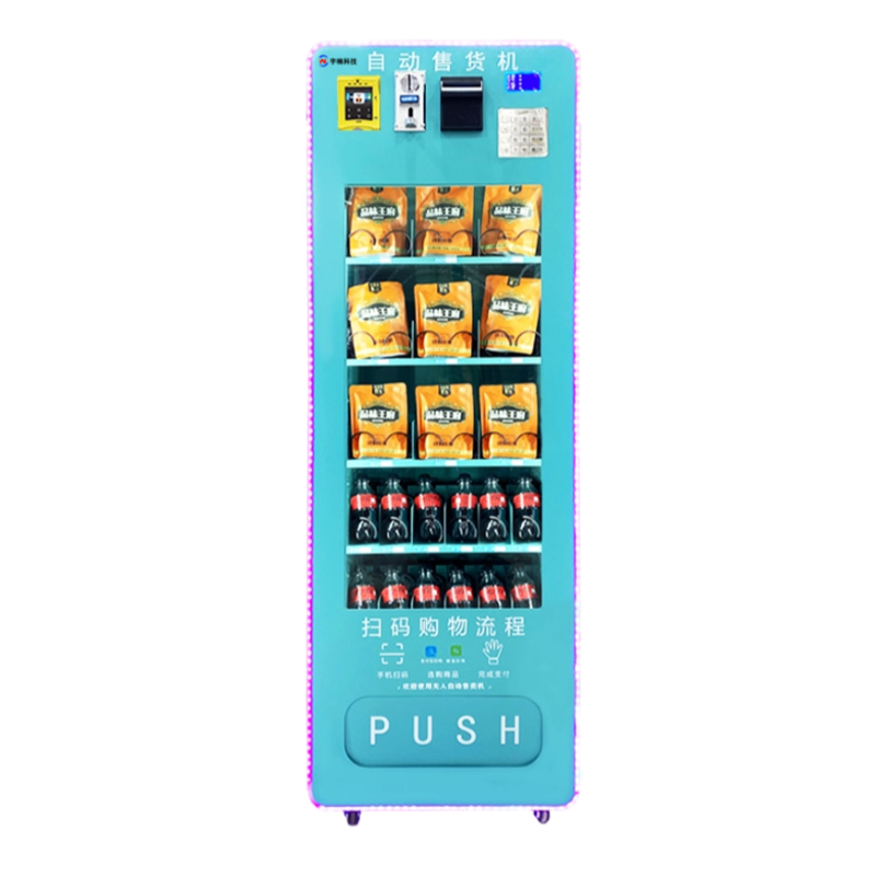 Commercial Vending Machine - تغيير العملة المعدنية، آلة بيع الخدمة