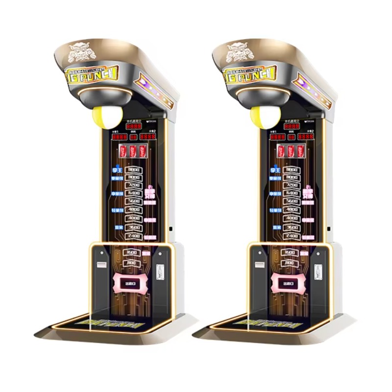 Arcade Vending Machines - آلة ملاكمة إلكترونية ترفيهية تعمل بالعملة