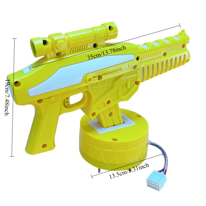 Gun Shooting Arcade - آلة ألعاب أركيد إطلاق النار للأطفال