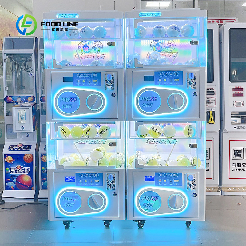 Prize Capsule Toy Machine - آلة بيع ألعاب كبسولات البيض المفاجئة