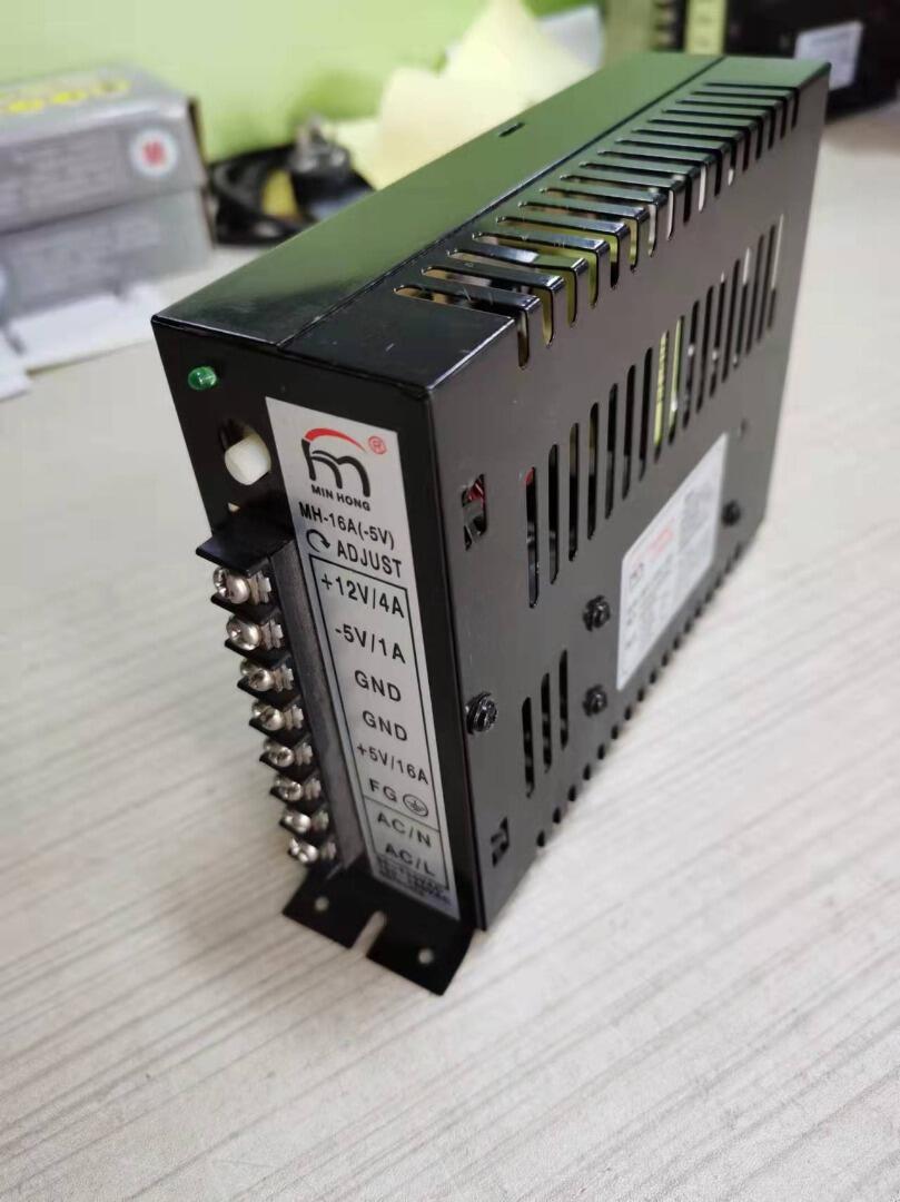 Coin Pusher Machine - ممر جاما أجزاء 5 فولت 16A