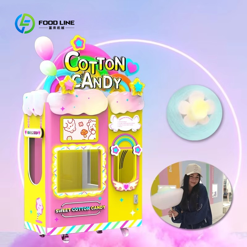 Candy Floss Machine - آلة بيع حلوى القطن مخصصة مع