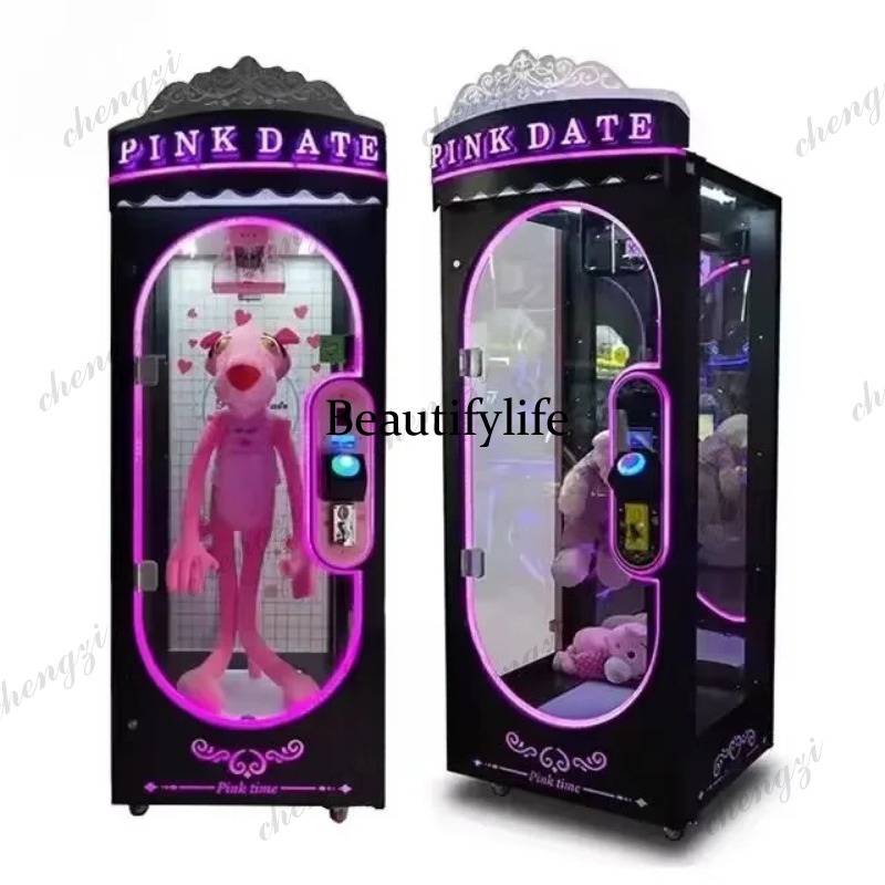 A81 آلة ألعاب أركيد مهارية تعم - مراجعة Arcade Vending Machines وسعره