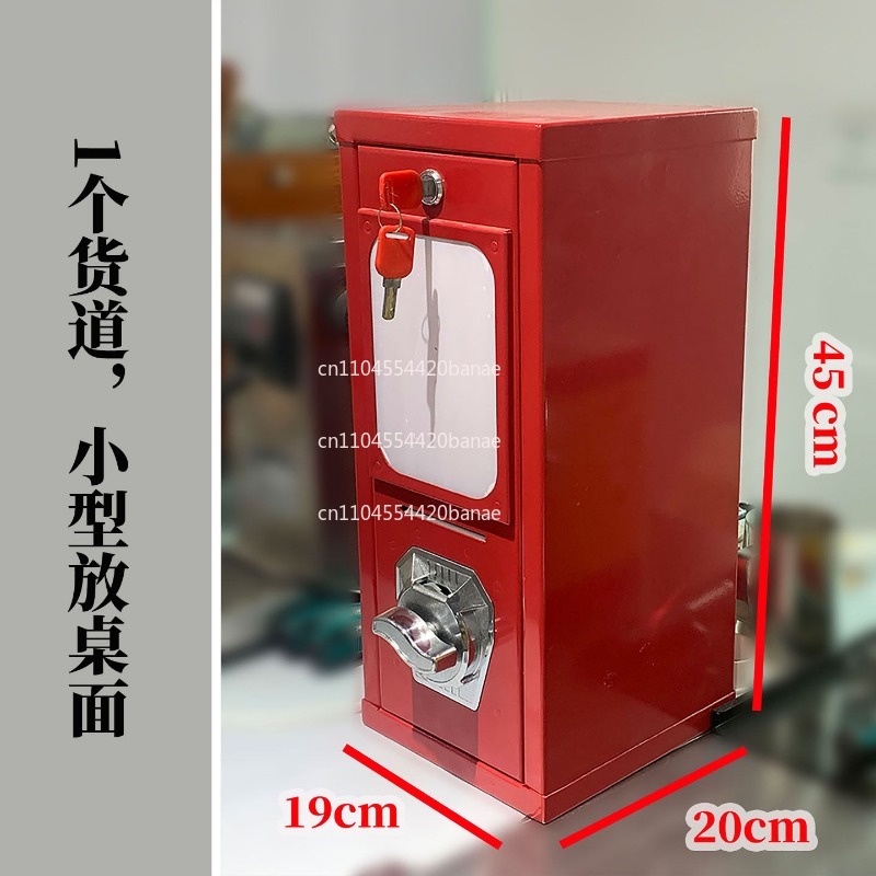 ماكينة بيع ذاتية الخدمة من الن - مراجعة Coin Pusher Machine وسعره