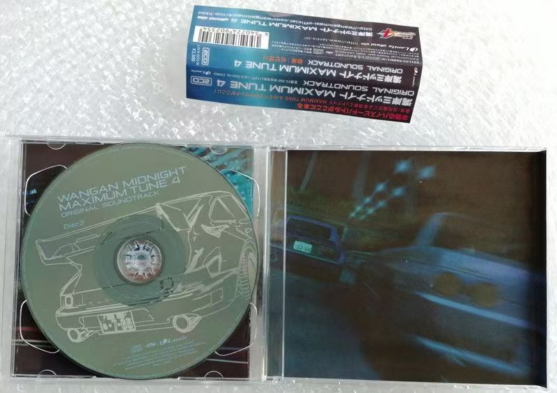 أنيمي وانغان منتصف الليل لحن 4 - مراجعة Arcade Wangan Midnight وسعره