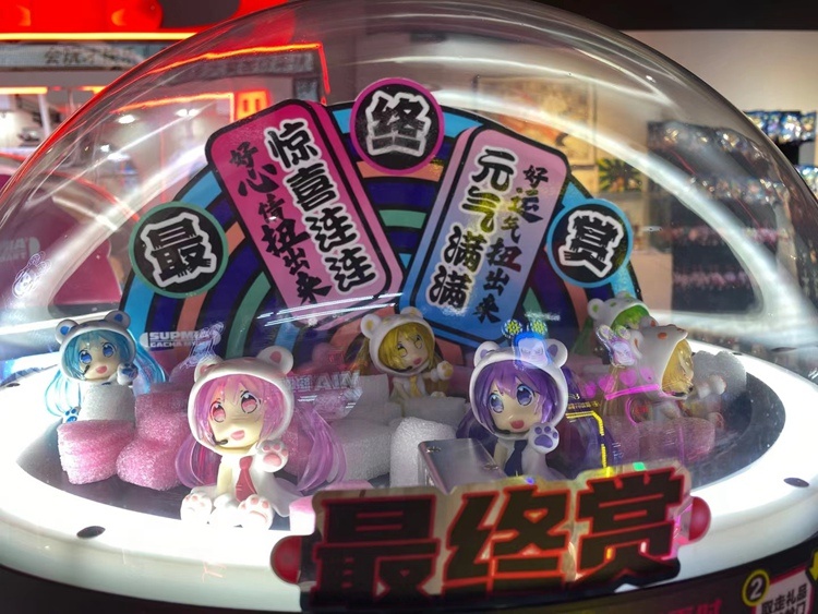 آلة بيع الكبسولات الأوتوماتيكي - مراجعة Prize Capsule Toy Machine وسعره