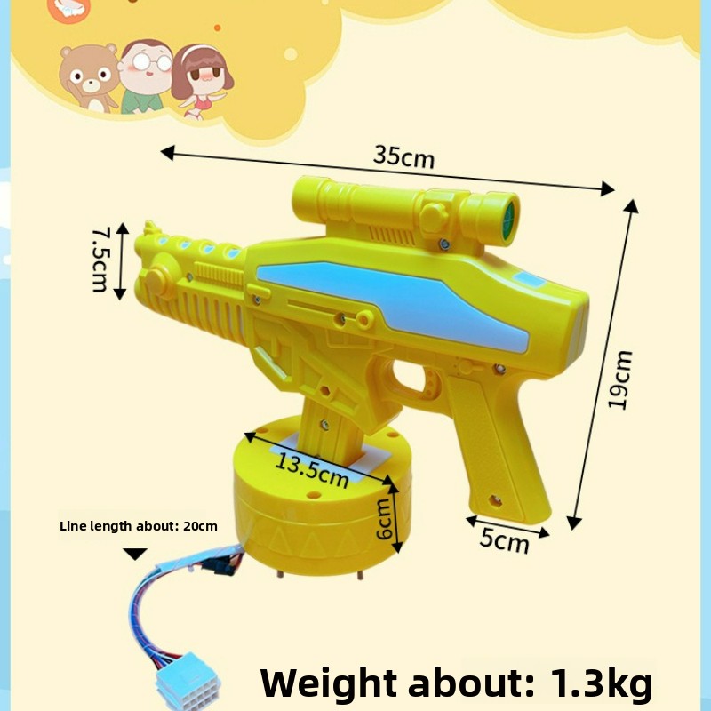 آلة ألعاب أركيد إطلاق النار لل - مراجعة Gun Shooting Arcade وسعره
