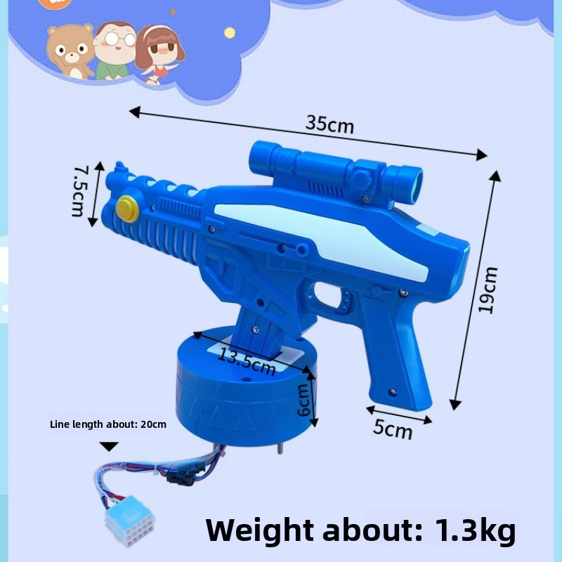 آلة ألعاب أركيد إطلاق النار لل - مراجعة Gun Shooting Arcade وسعره