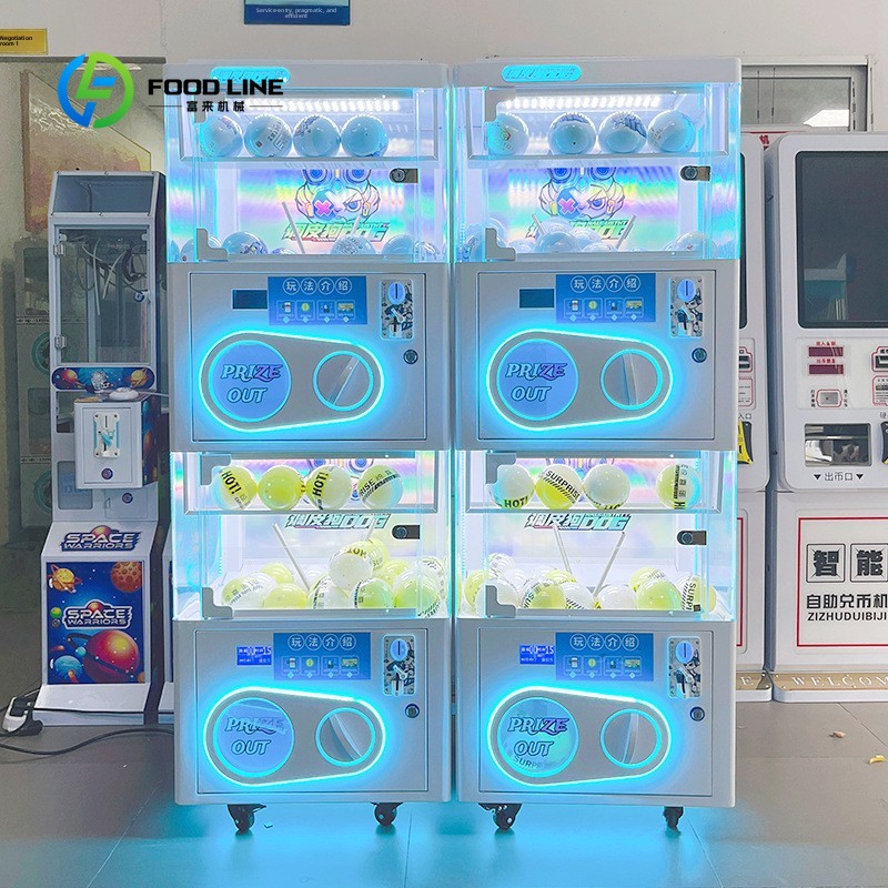 آلة بيع ألعاب كبسولات البيض ال - مراجعة Prize Capsule Toy Machine وسعره