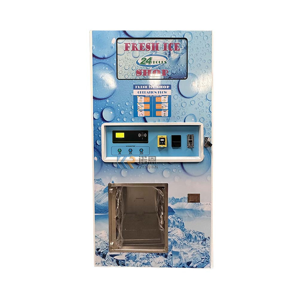 ماكينة بيع مكعبات الثلج عالية  - مراجعة Commercial Vending Machine وسعره