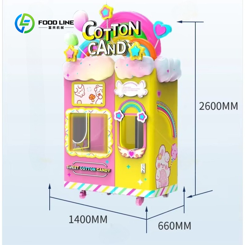 آلة بيع حلوى القطن مخصصة مع مي - مراجعة Candy Floss Machine وسعره