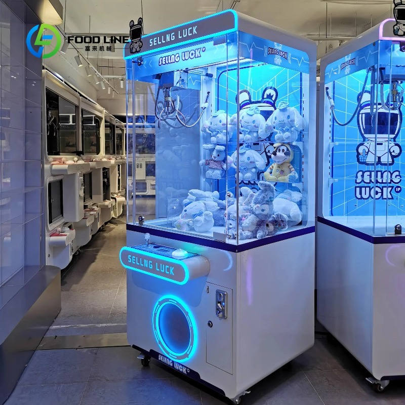 آلة مخلب الرافعة المعدنية المخ - مراجعة Arcade Vending Machines وسعره