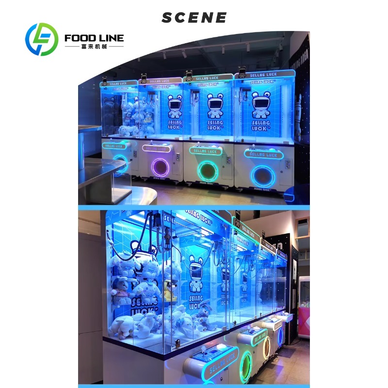 آلة مخلب الرافعة المعدنية المخ - مراجعة Arcade Vending Machines وسعره